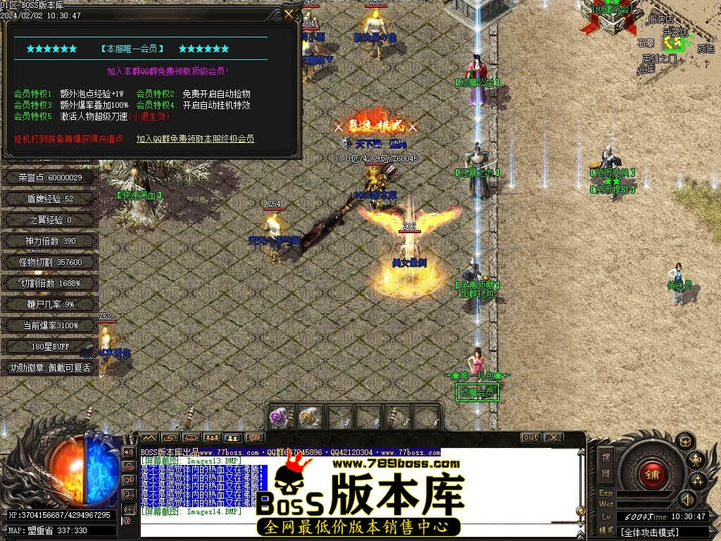 Images15压缩后.JPG