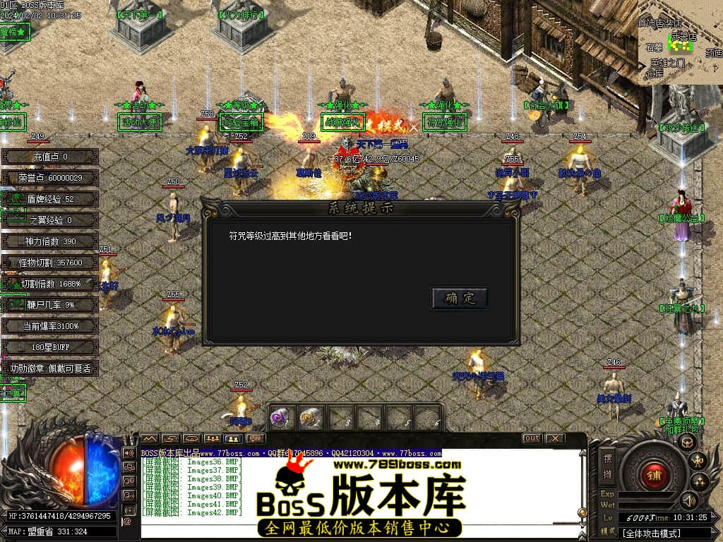 Images43压缩后.JPG