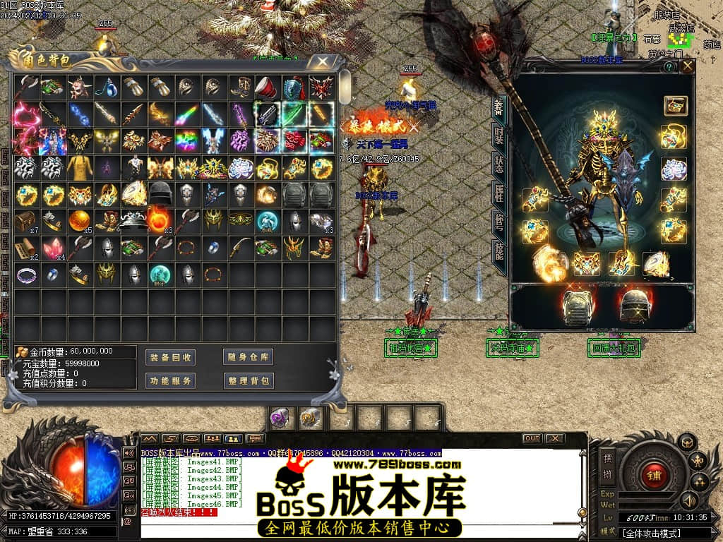 Images47压缩后.JPG