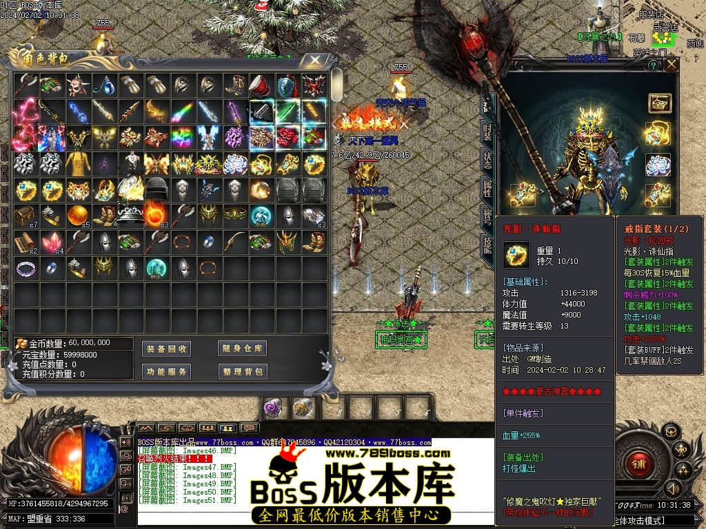 Images52压缩后.JPG