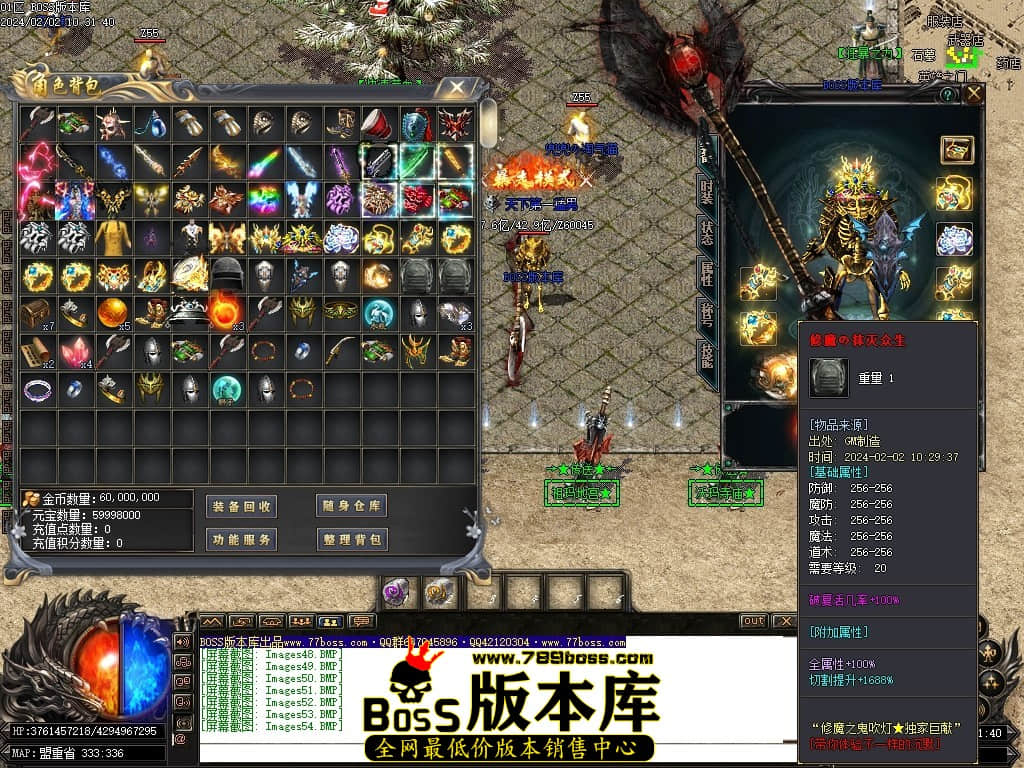Images55压缩后.JPG