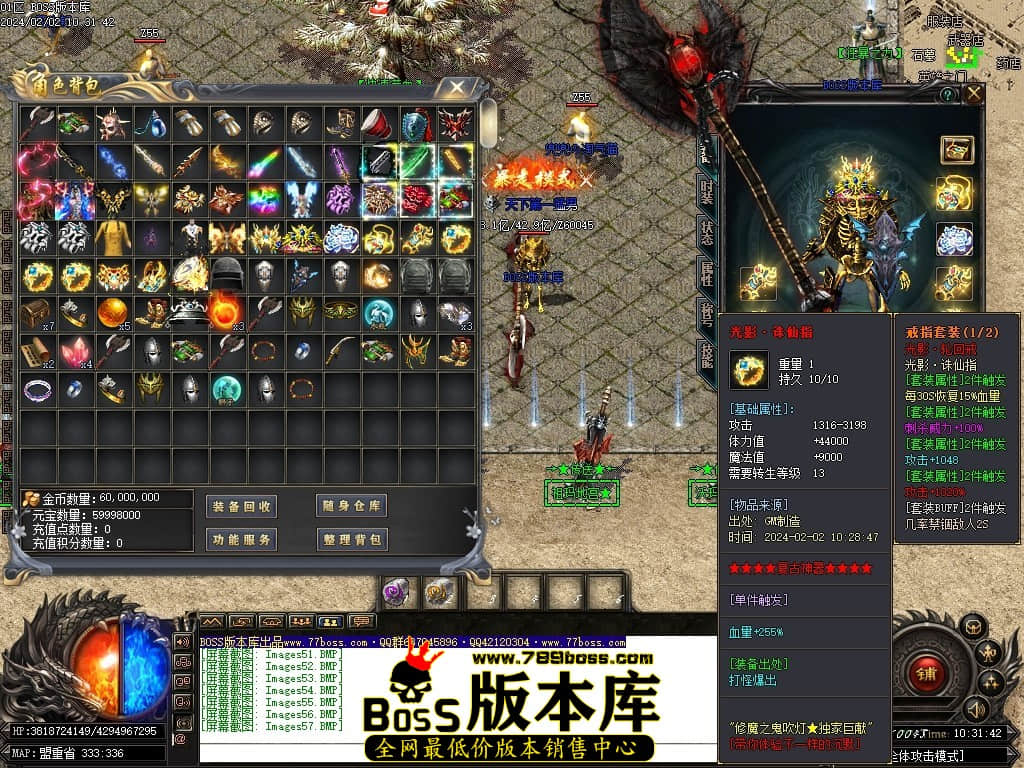 Images58压缩后.JPG