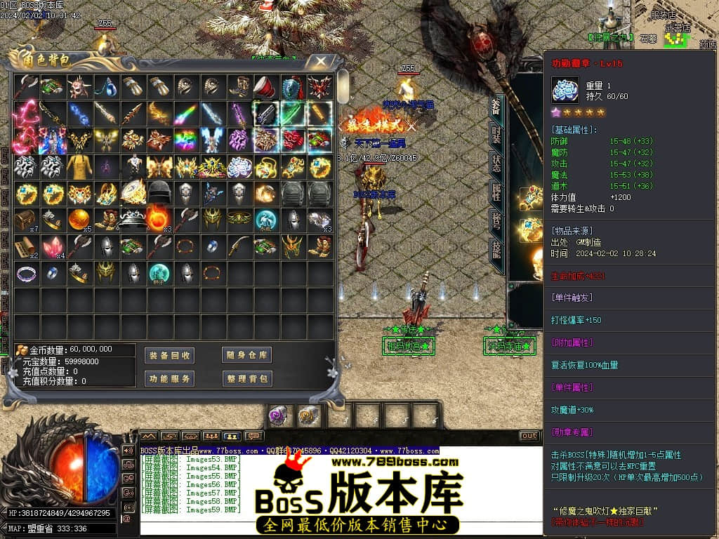 Images60压缩后.JPG