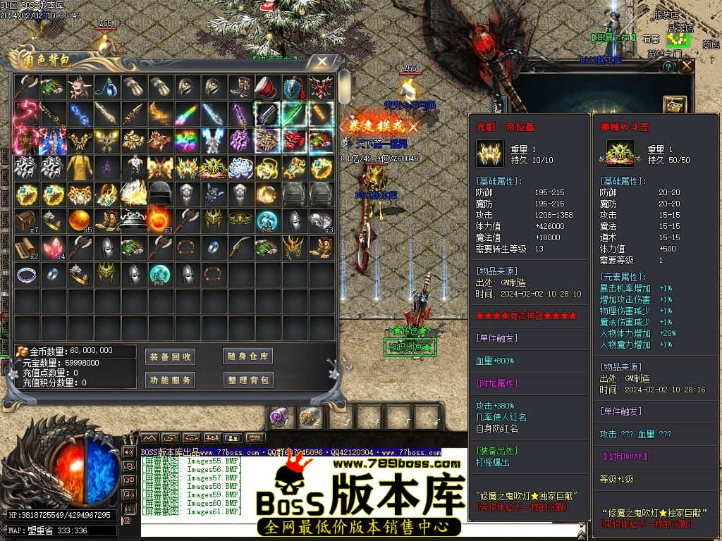 Images62压缩后.JPG