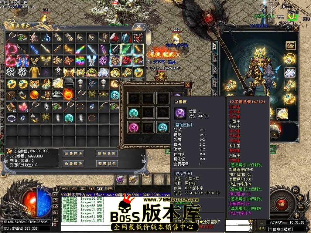 Images63压缩后.JPG