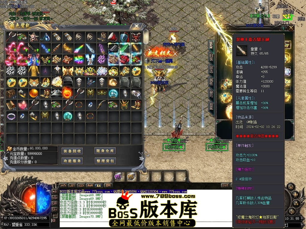 Images71压缩后.JPG