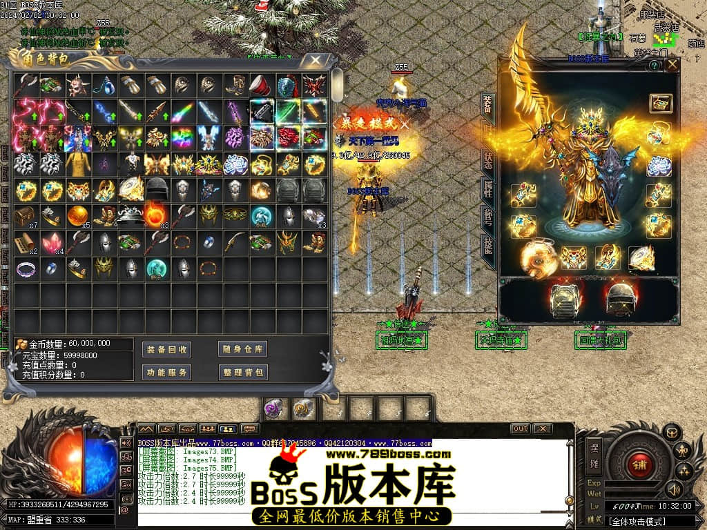 Images76压缩后.JPG