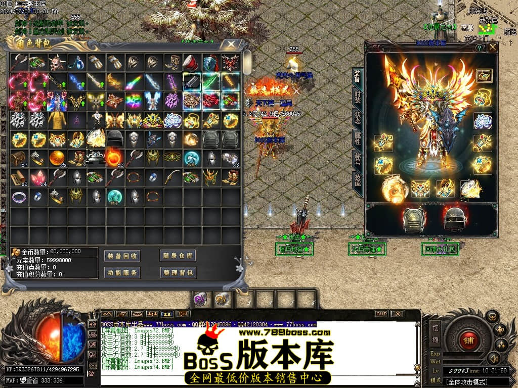 Images75压缩后.JPG