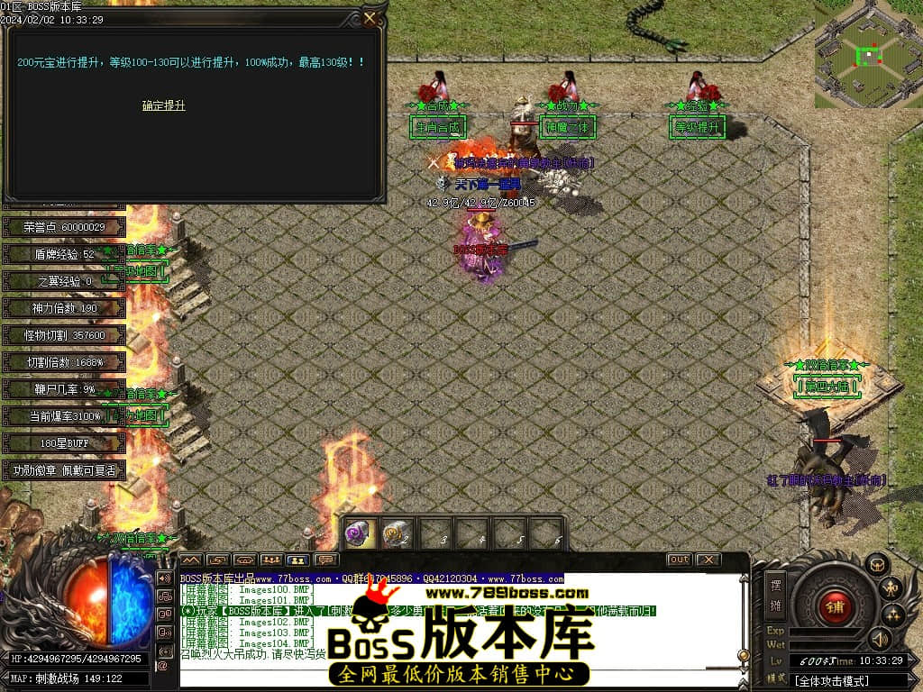 Images105压缩后.JPG