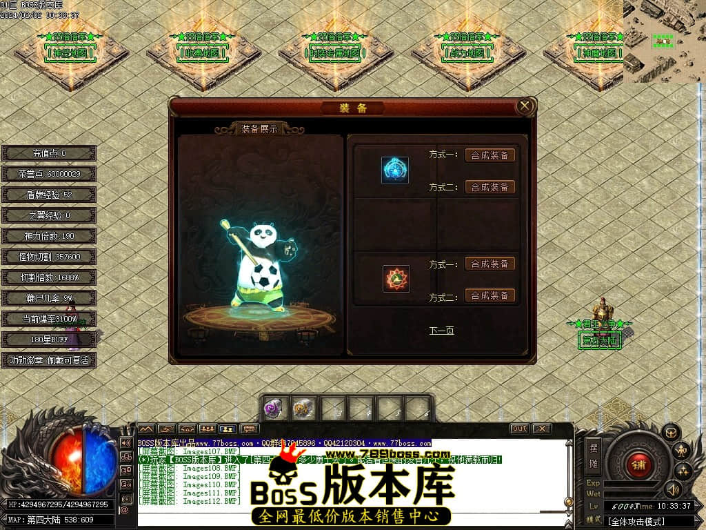 Images113压缩后.JPG