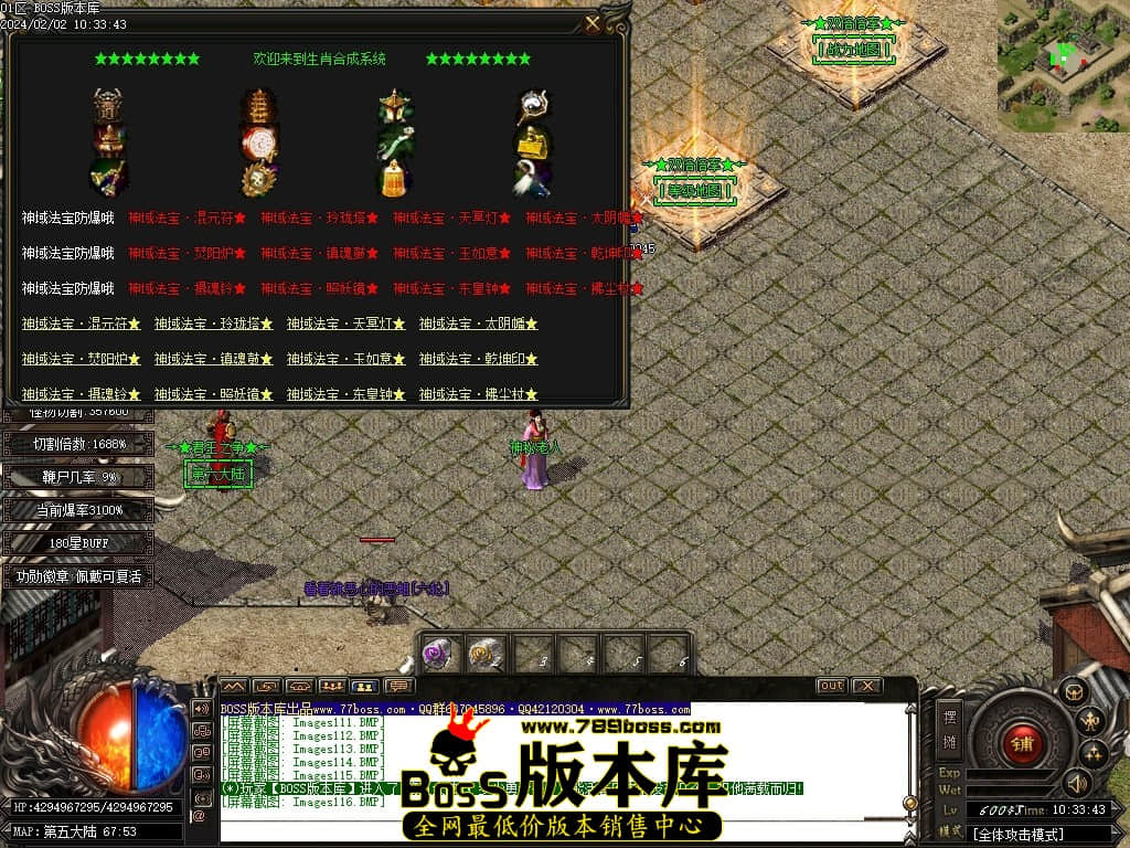 Images117压缩后.JPG
