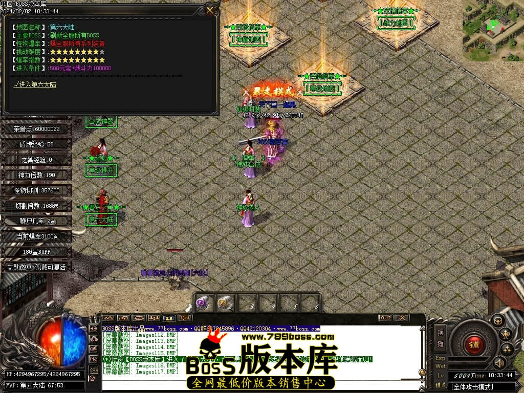 Images118压缩后.JPG