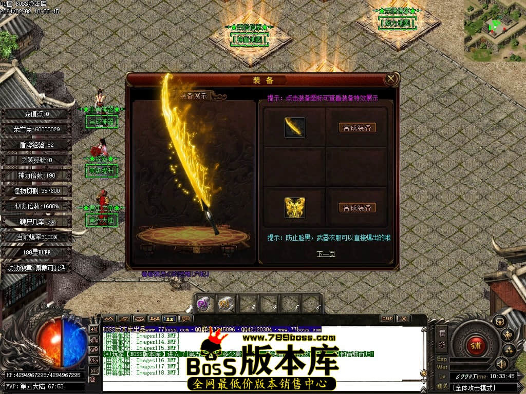 Images119压缩后.JPG
