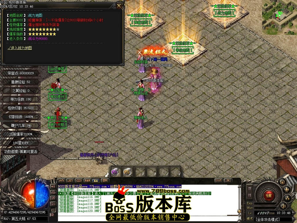 Images121压缩后.JPG