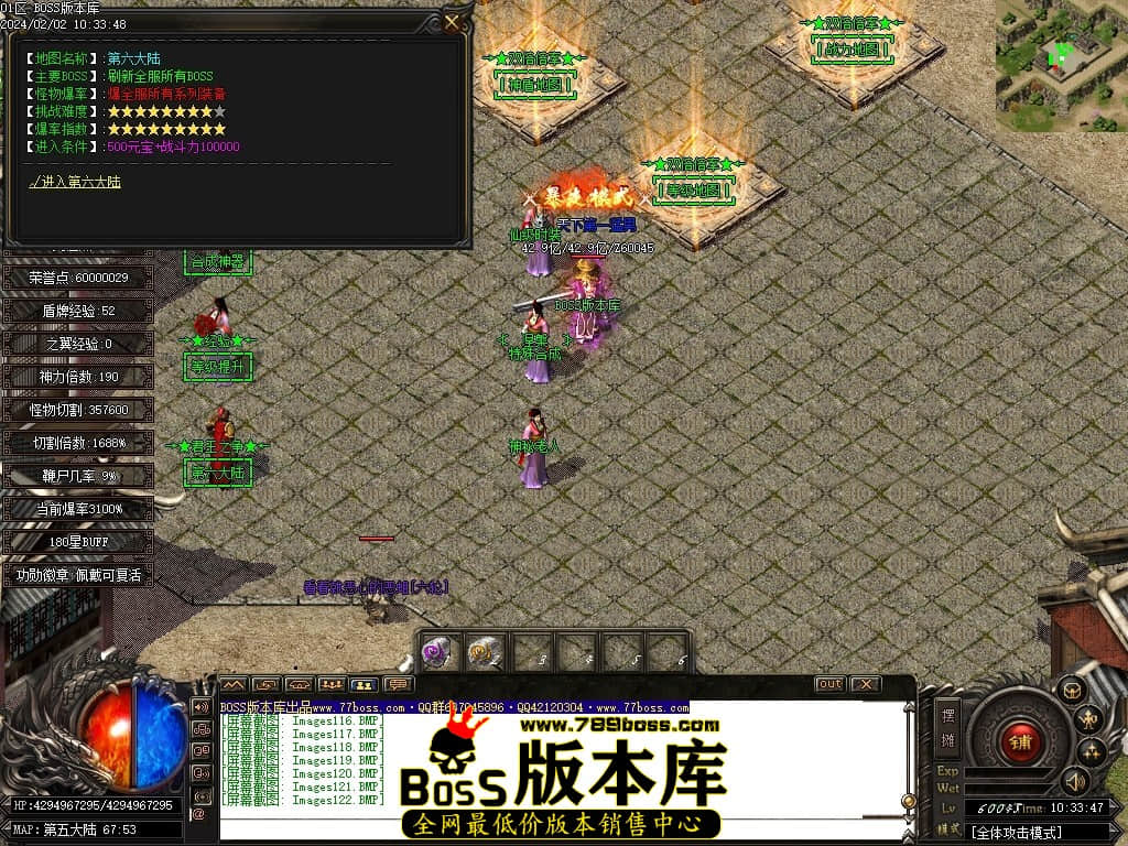 Images123压缩后.JPG