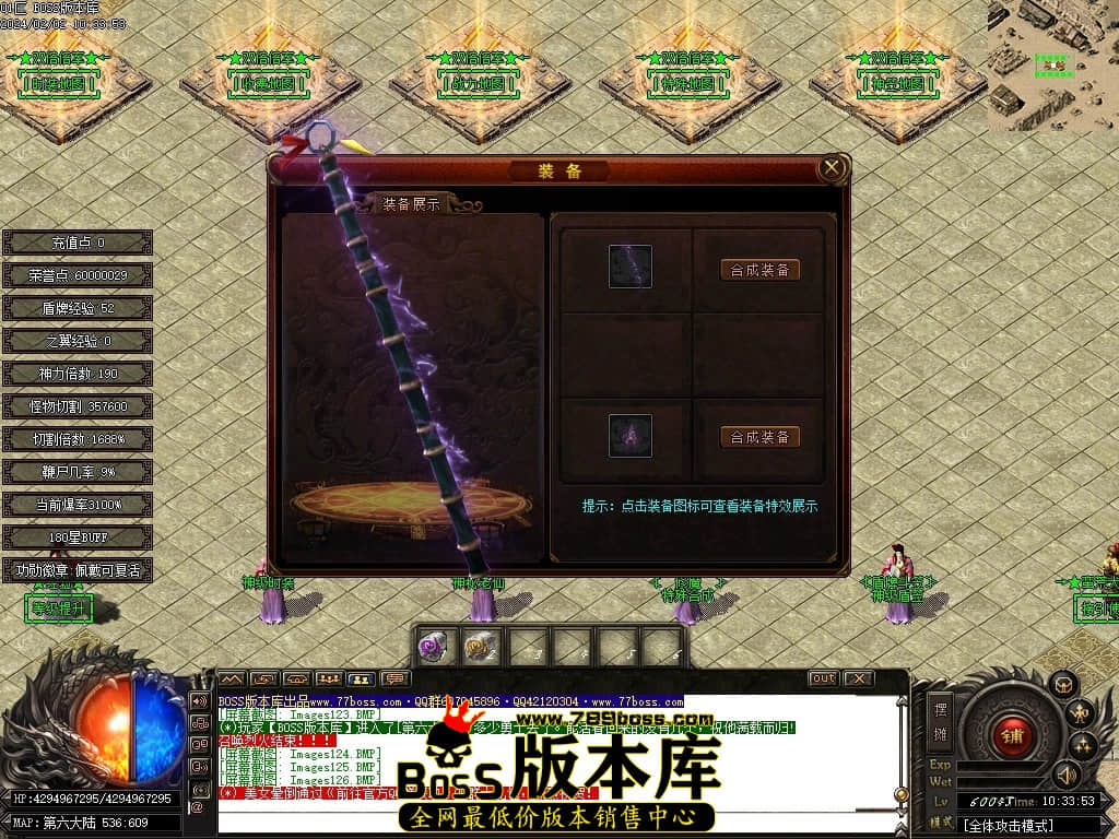 Images127压缩后.JPG