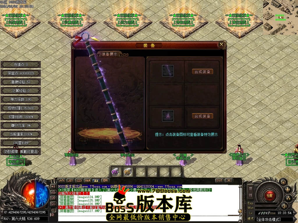 Images128压缩后.JPG