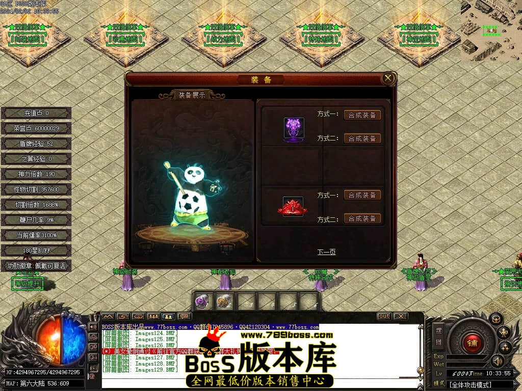Images130压缩后.JPG