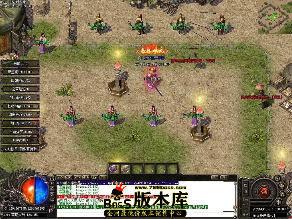 Images132压缩后.JPG