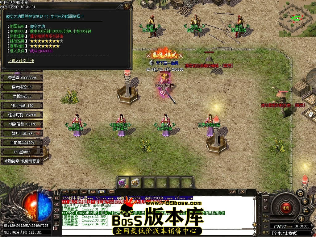 Images135压缩后.JPG