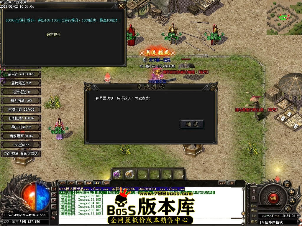 Images138压缩后.JPG