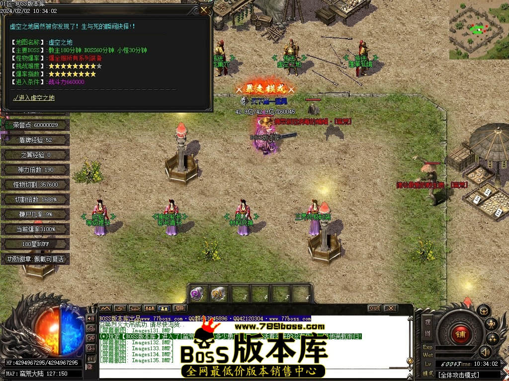 Images136压缩后.JPG