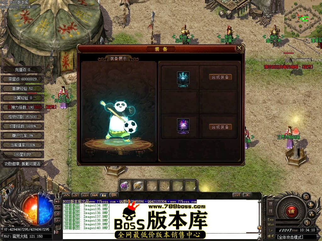 Images141压缩后.JPG