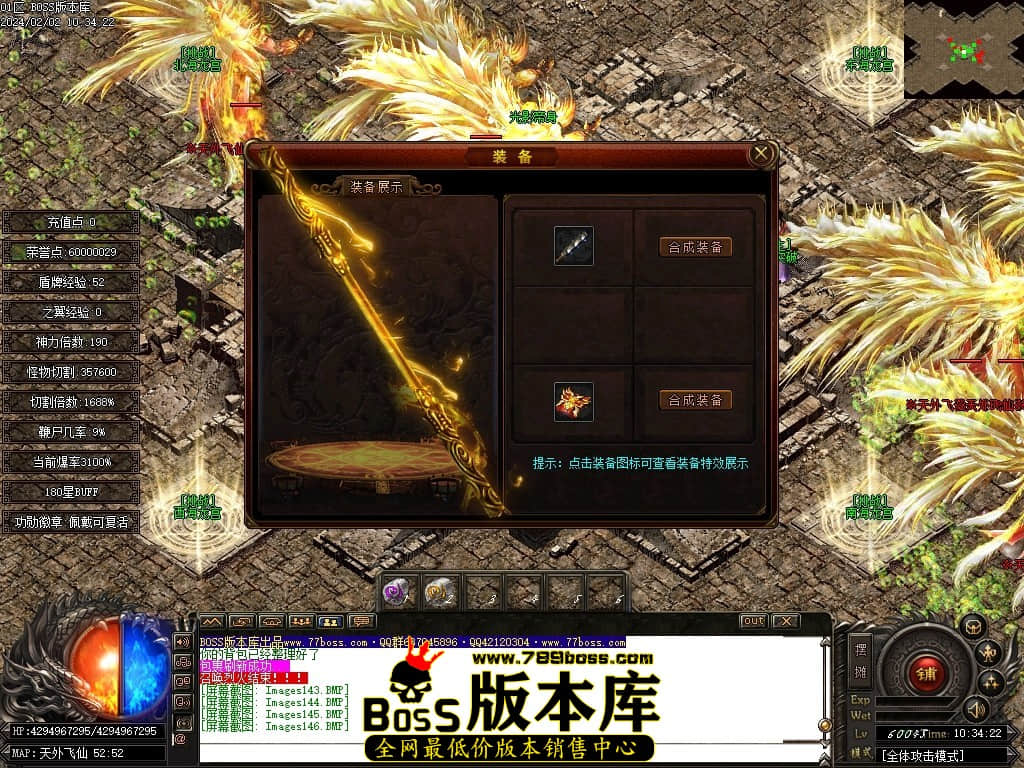Images147压缩后.JPG