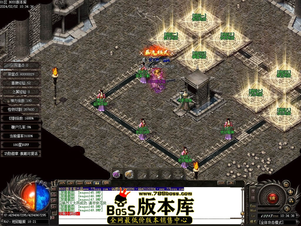 Images150压缩后.JPG