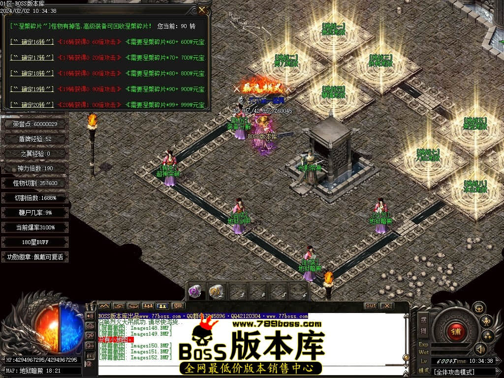 Images153压缩后.JPG