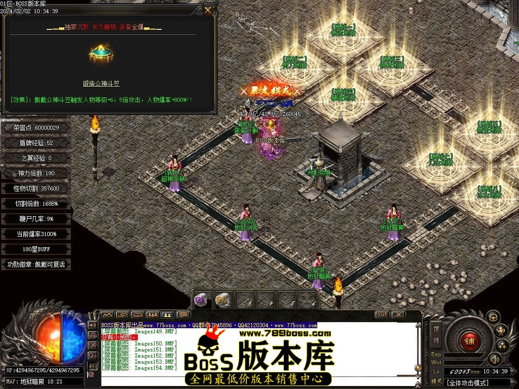 Images155压缩后.JPG