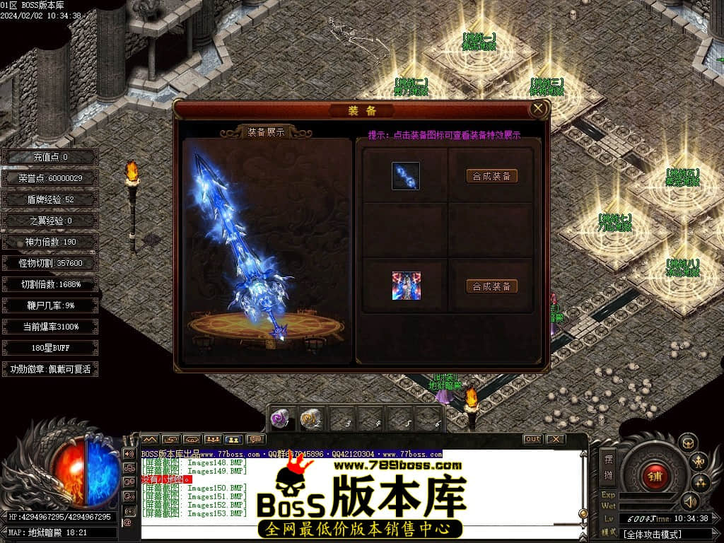 Images154压缩后.JPG