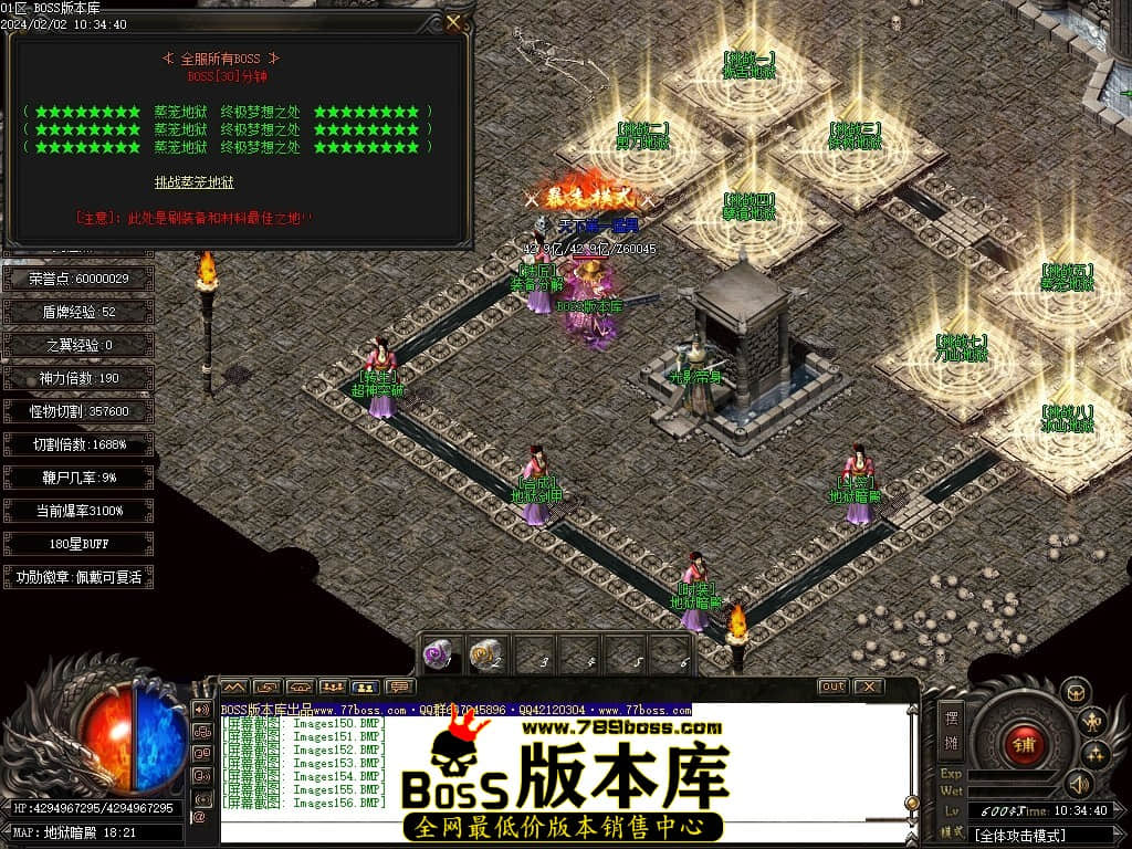 Images157压缩后.JPG