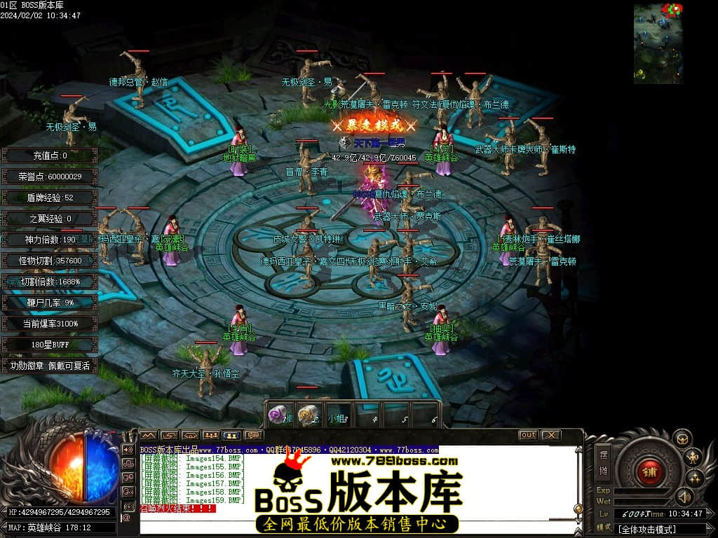 Images160压缩后.JPG