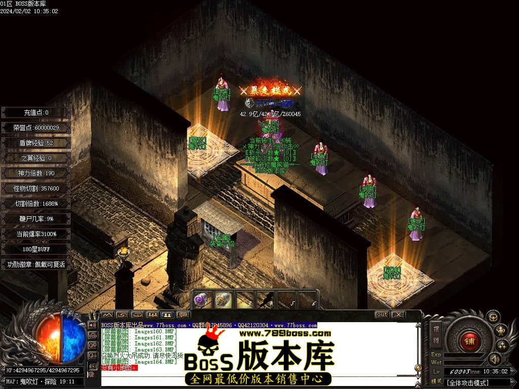 Images165压缩后.JPG
