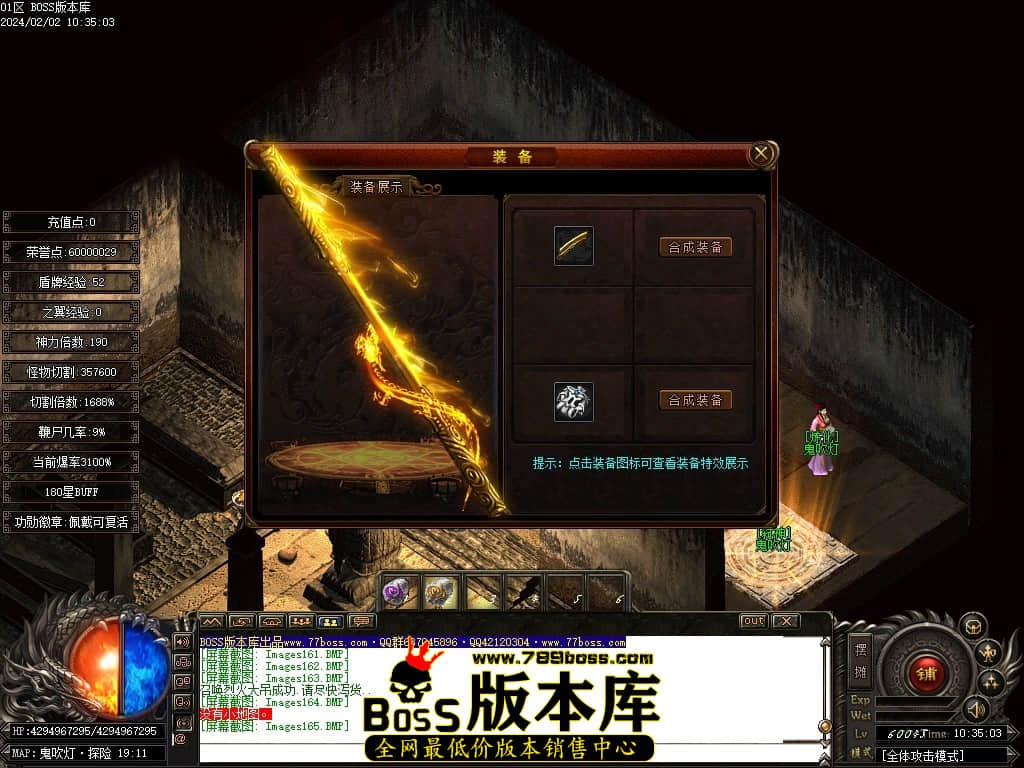 Images166压缩后.JPG