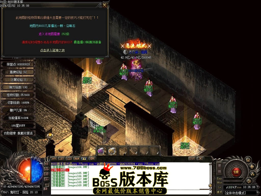 Images170压缩后.JPG