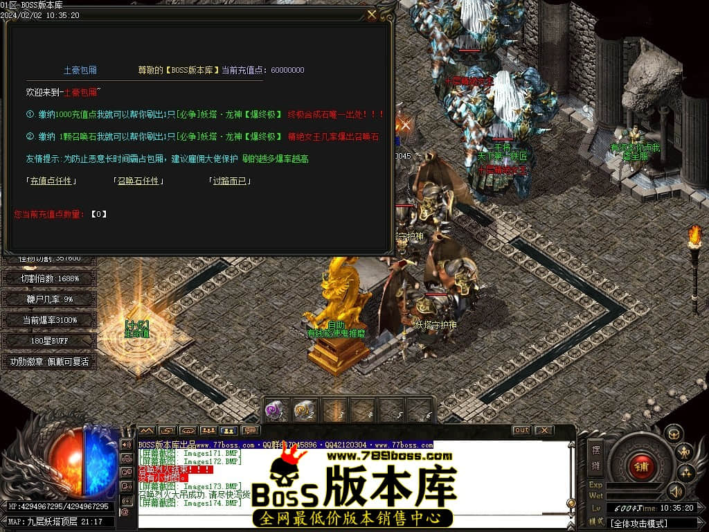Images175压缩后.JPG
