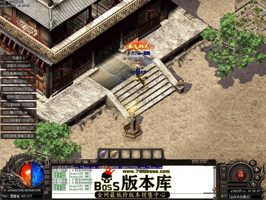 Images189压缩后.JPG