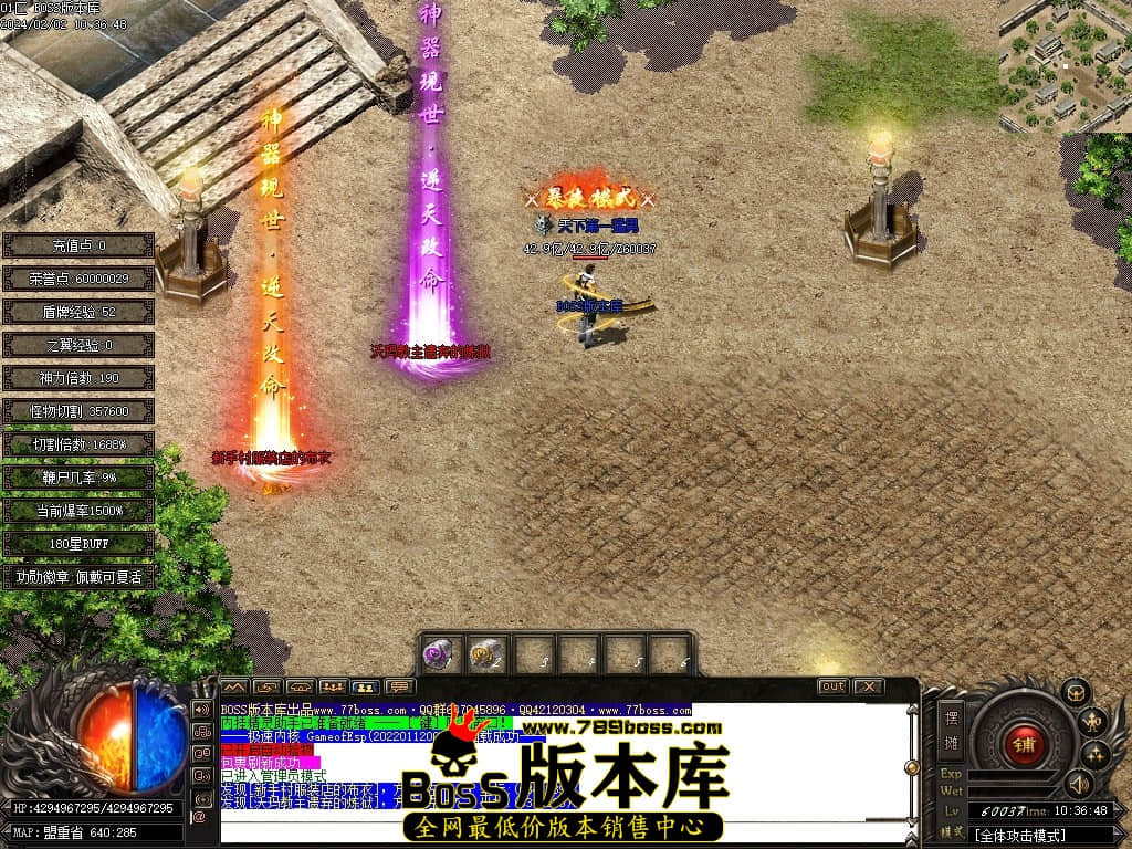 Images190压缩后.JPG