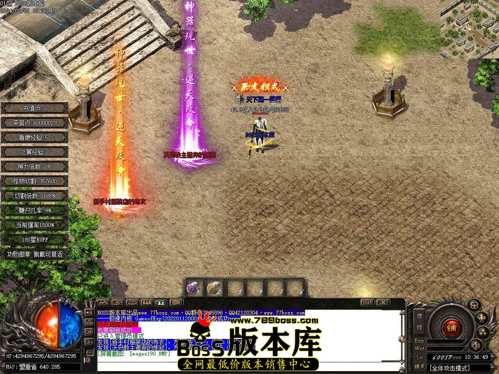 Images191压缩后.JPG