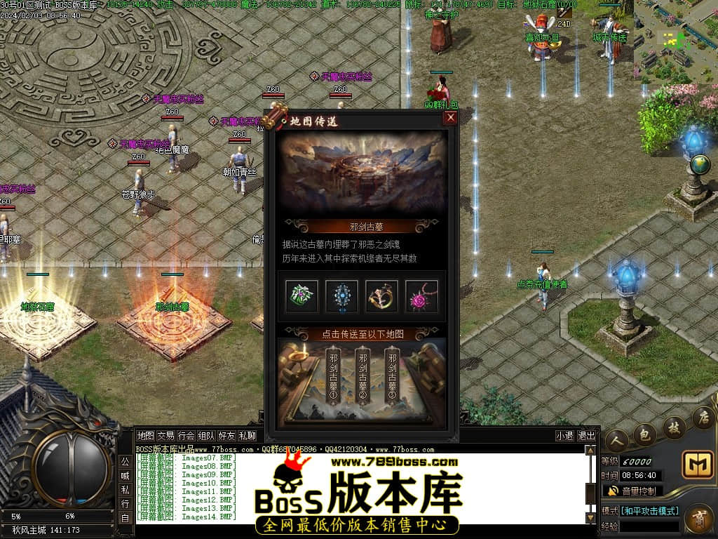 Images15压缩后.JPG