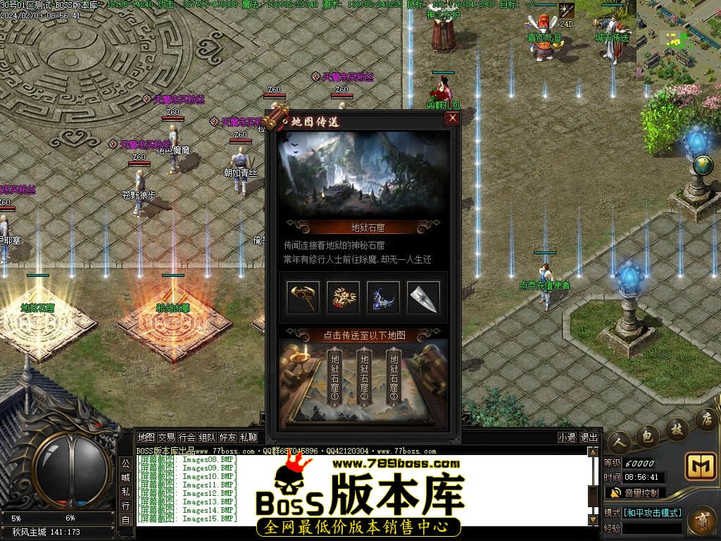 Images16压缩后.JPG