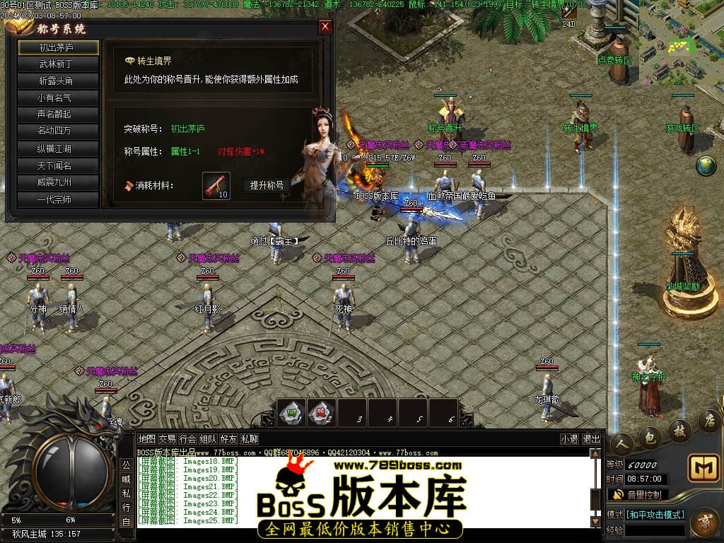 Images26压缩后.JPG