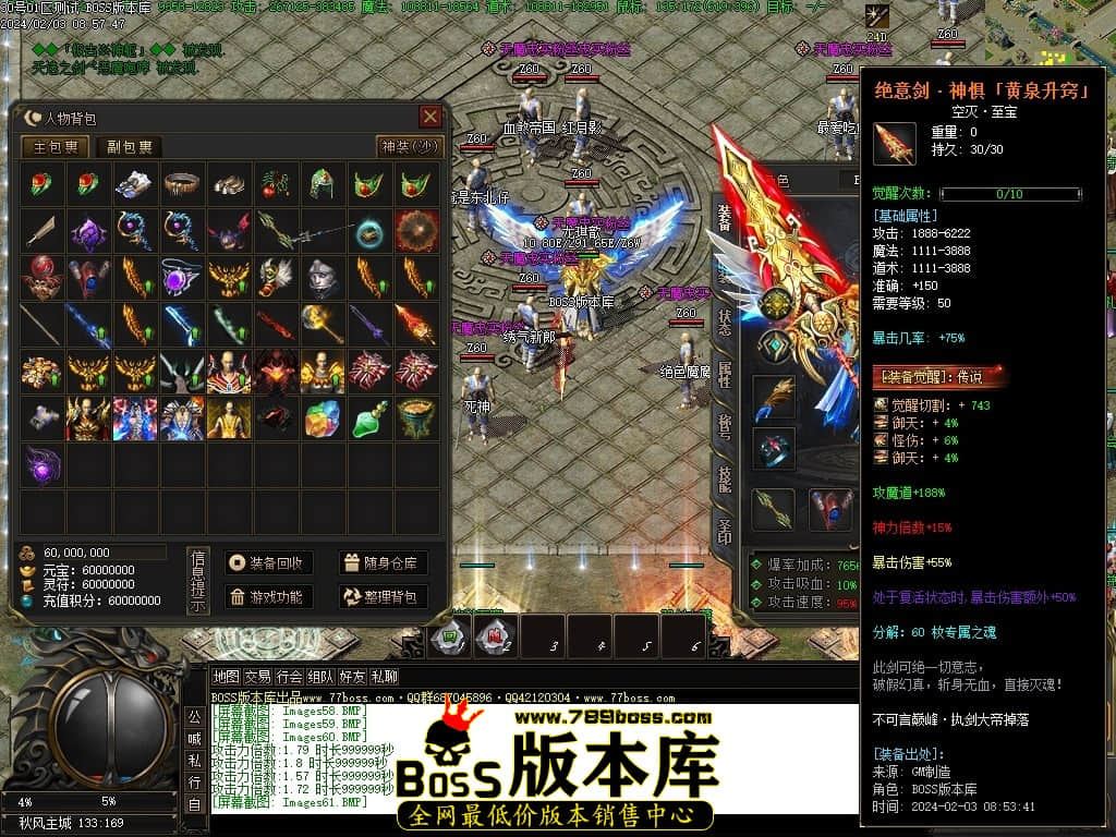 Images62压缩后.JPG