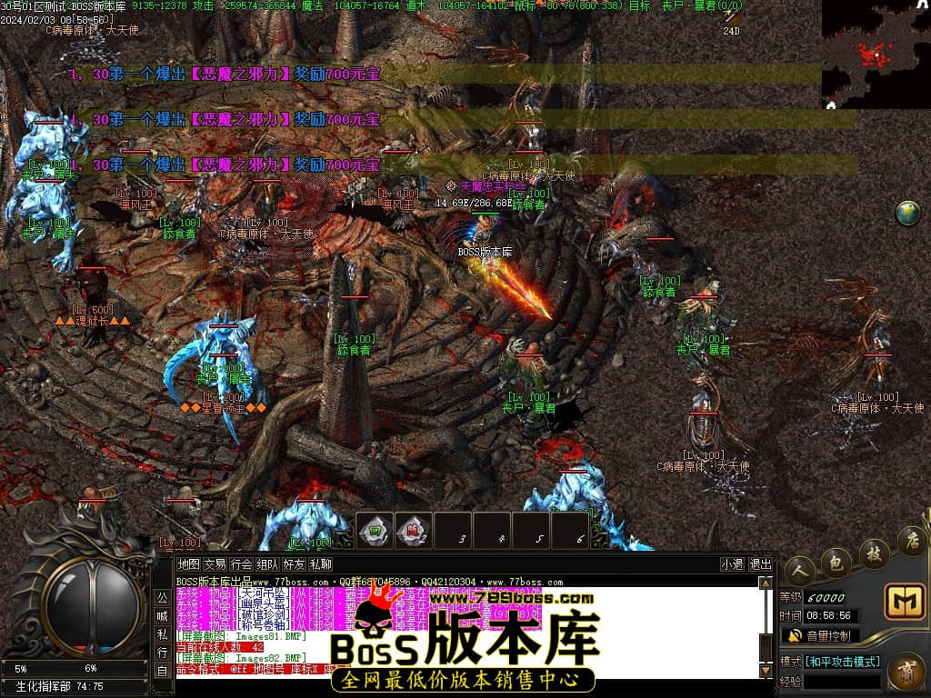 Images83压缩后.JPG