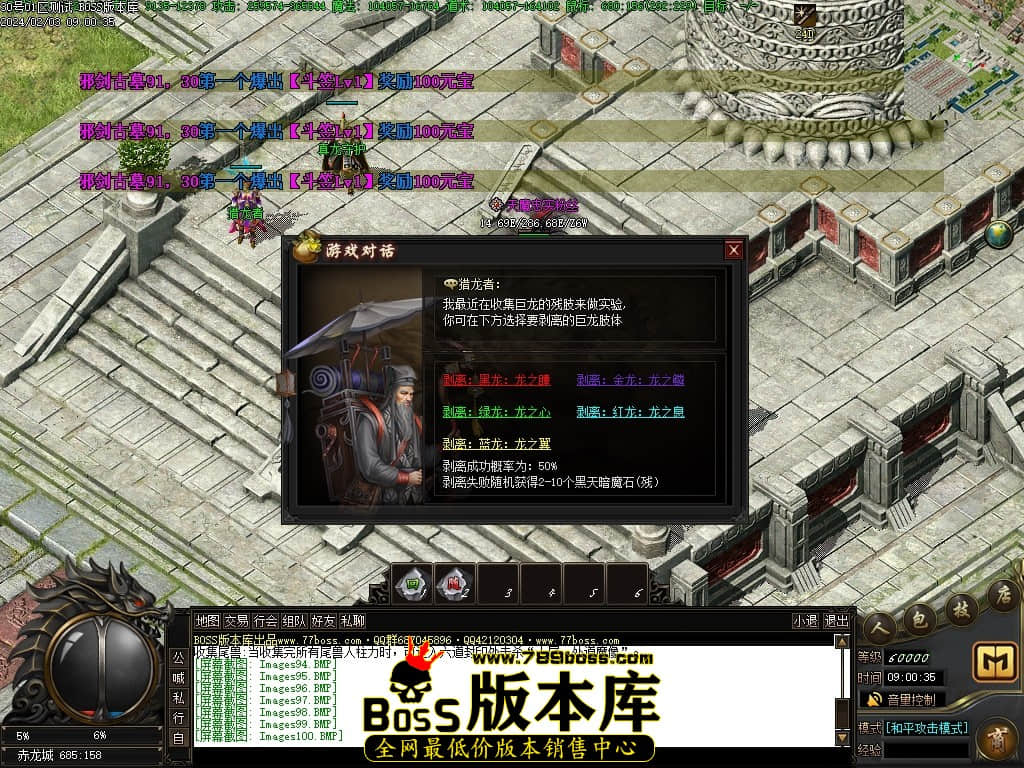 Images101压缩后.JPG