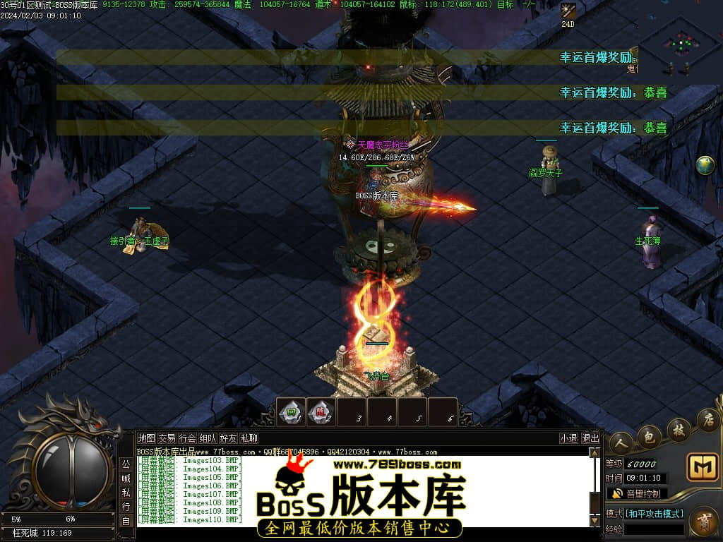 Images111压缩后.JPG