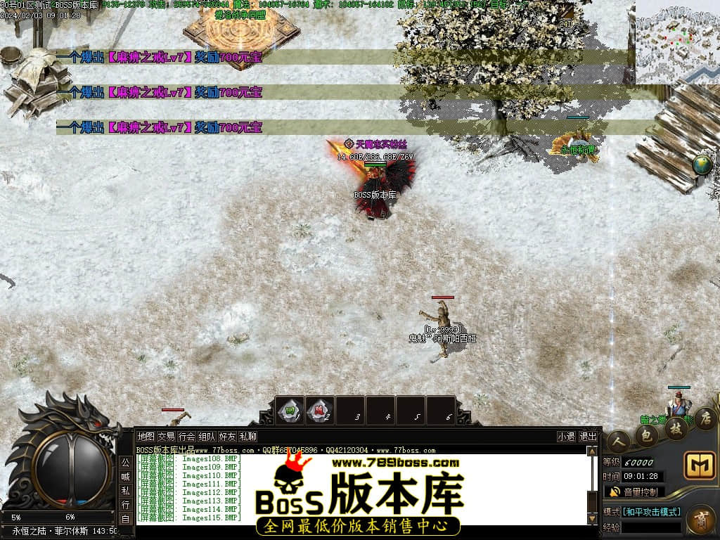 Images116压缩后.JPG