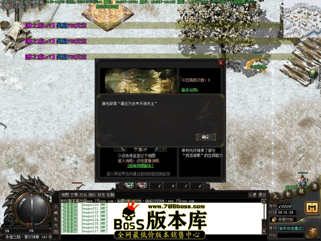 Images118压缩后.JPG